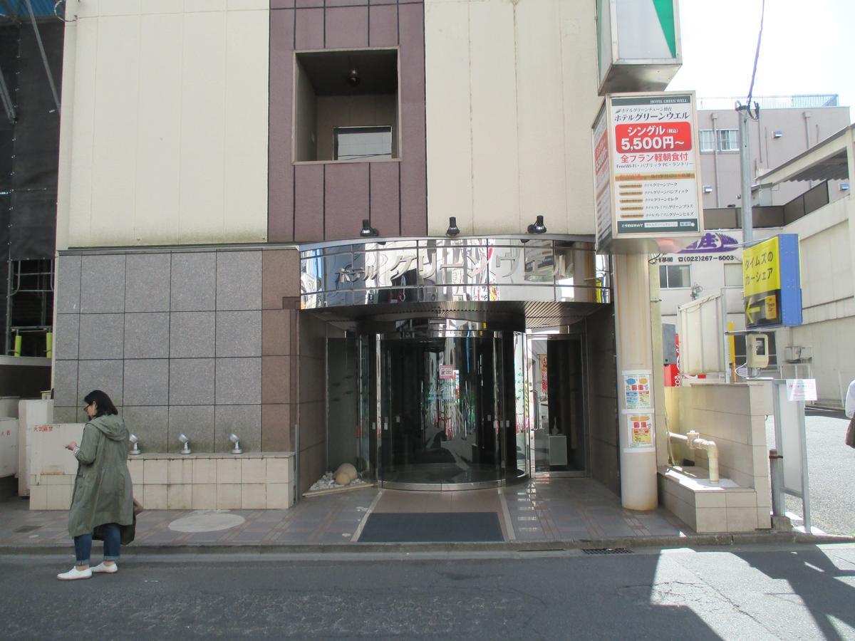 Hotel Green Well Sendai Exterior photo