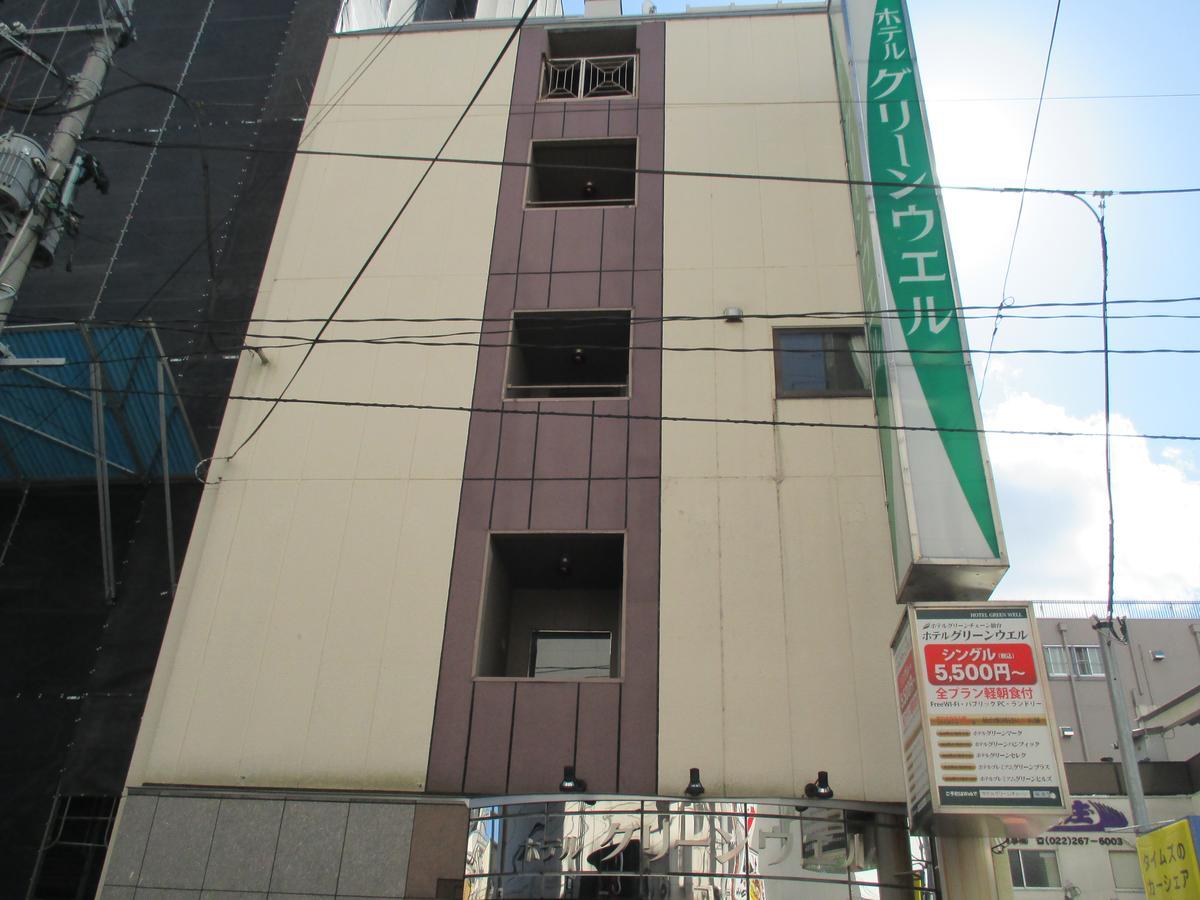 Hotel Green Well Sendai Exterior photo